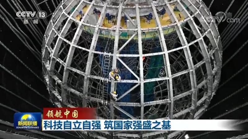 企业数字化运营模式：四大关键注意事项**