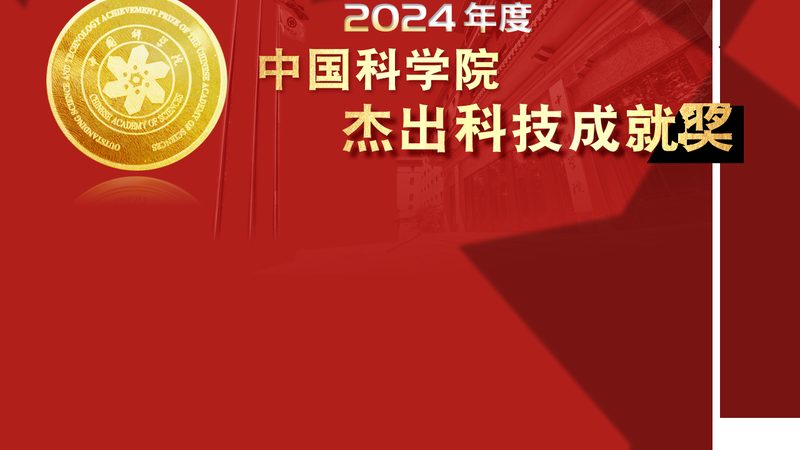 物联网解决方案技术标准：构建智能未来的基石