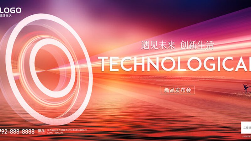 数据可视化：解锁信息洞察力的五大技巧